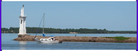 Concepcion del Uruguay, Entre Ríos